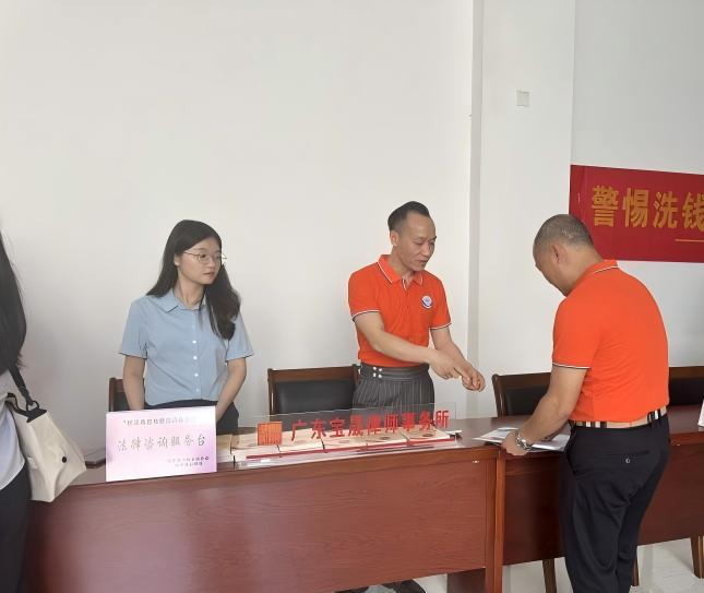 WPS图片(2).jpg