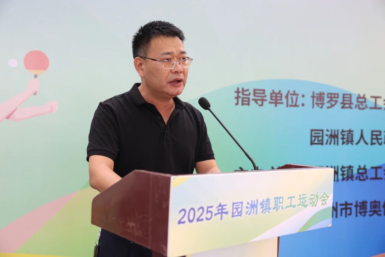 运动会3.jpg