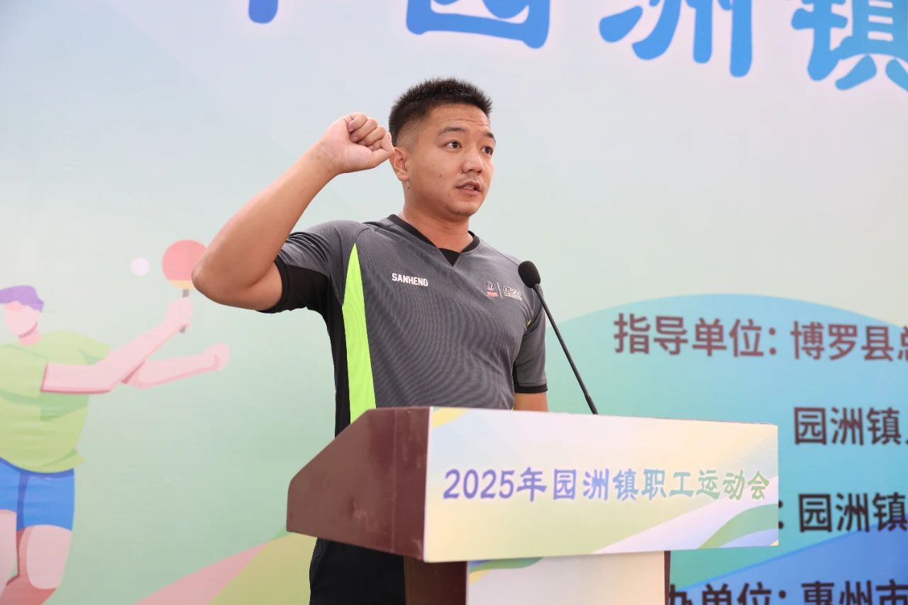运动会5.jpg