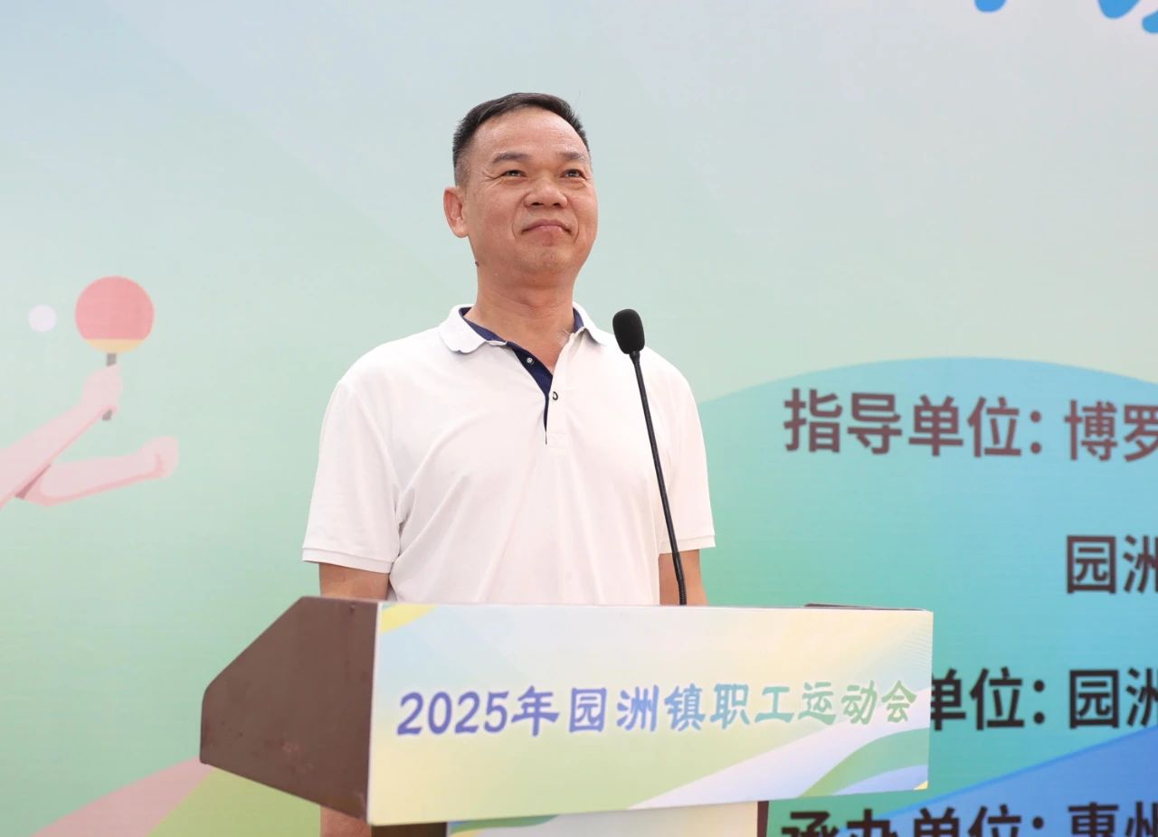 运动会6.jpg