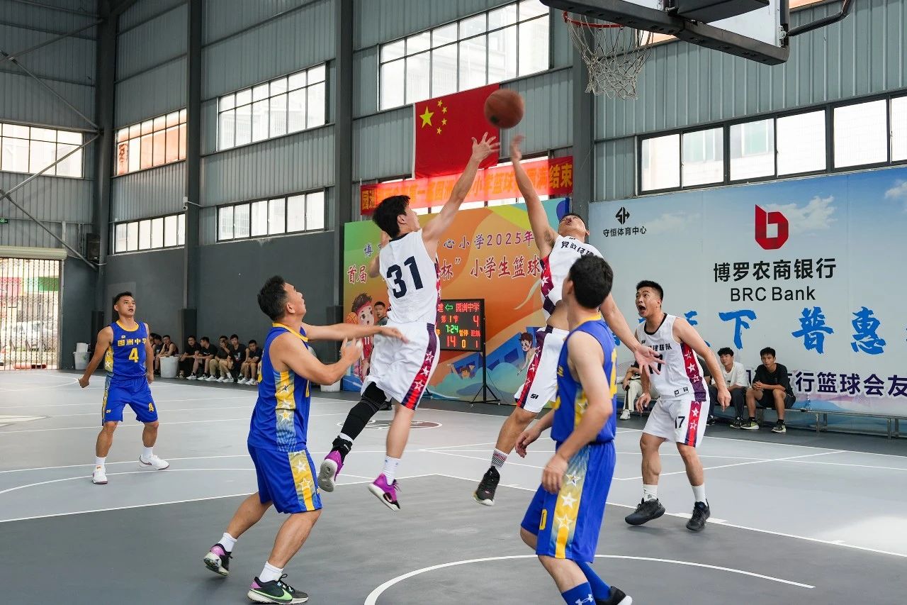 运动会10.jpg