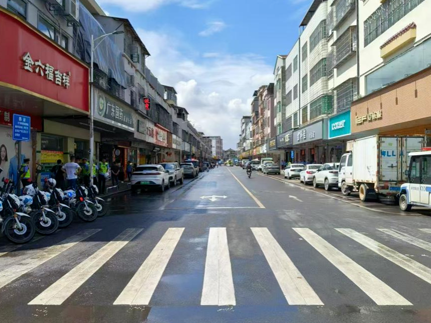 富民路集中整治1.png
