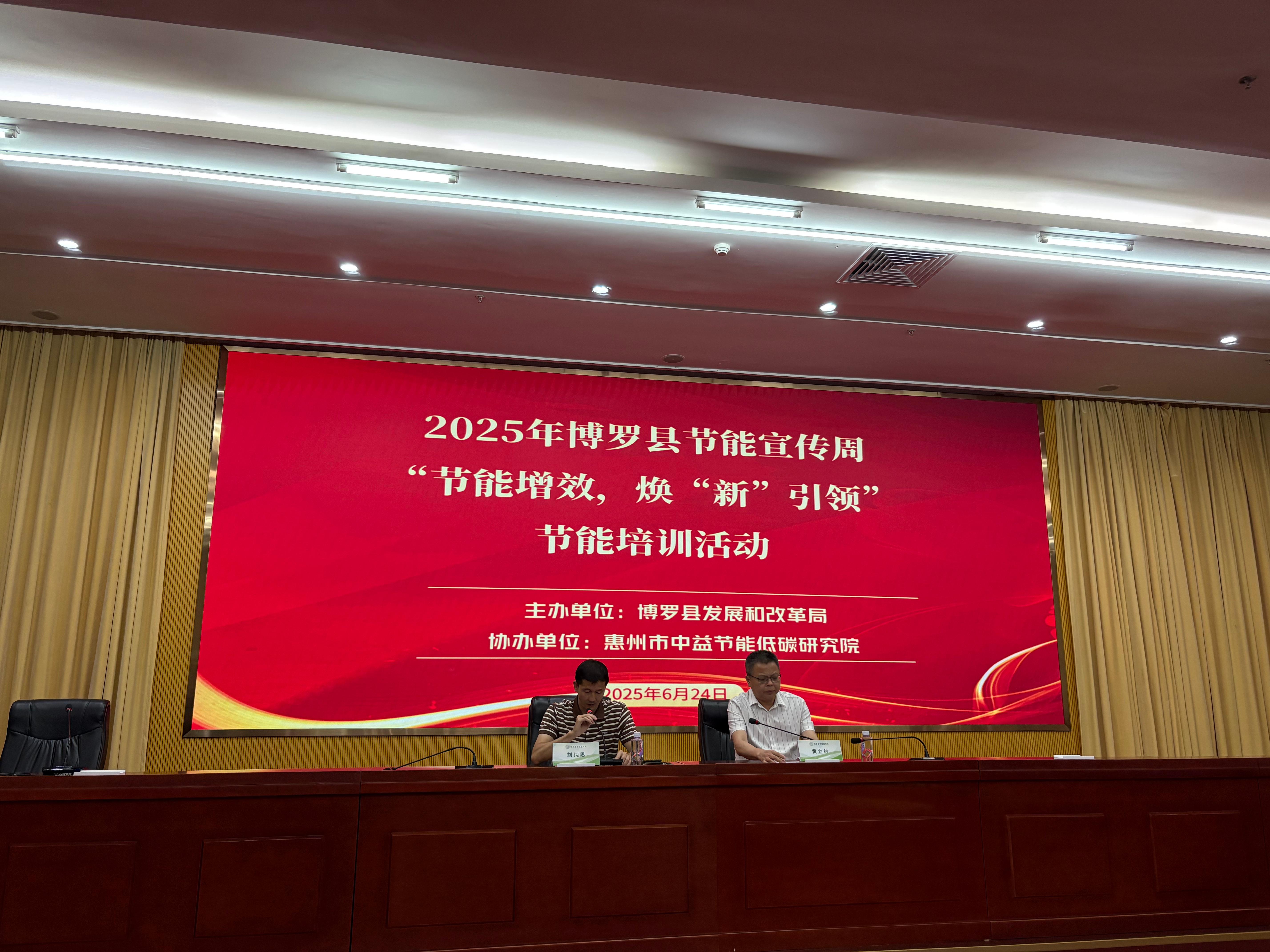 WPS图片(1).jpg