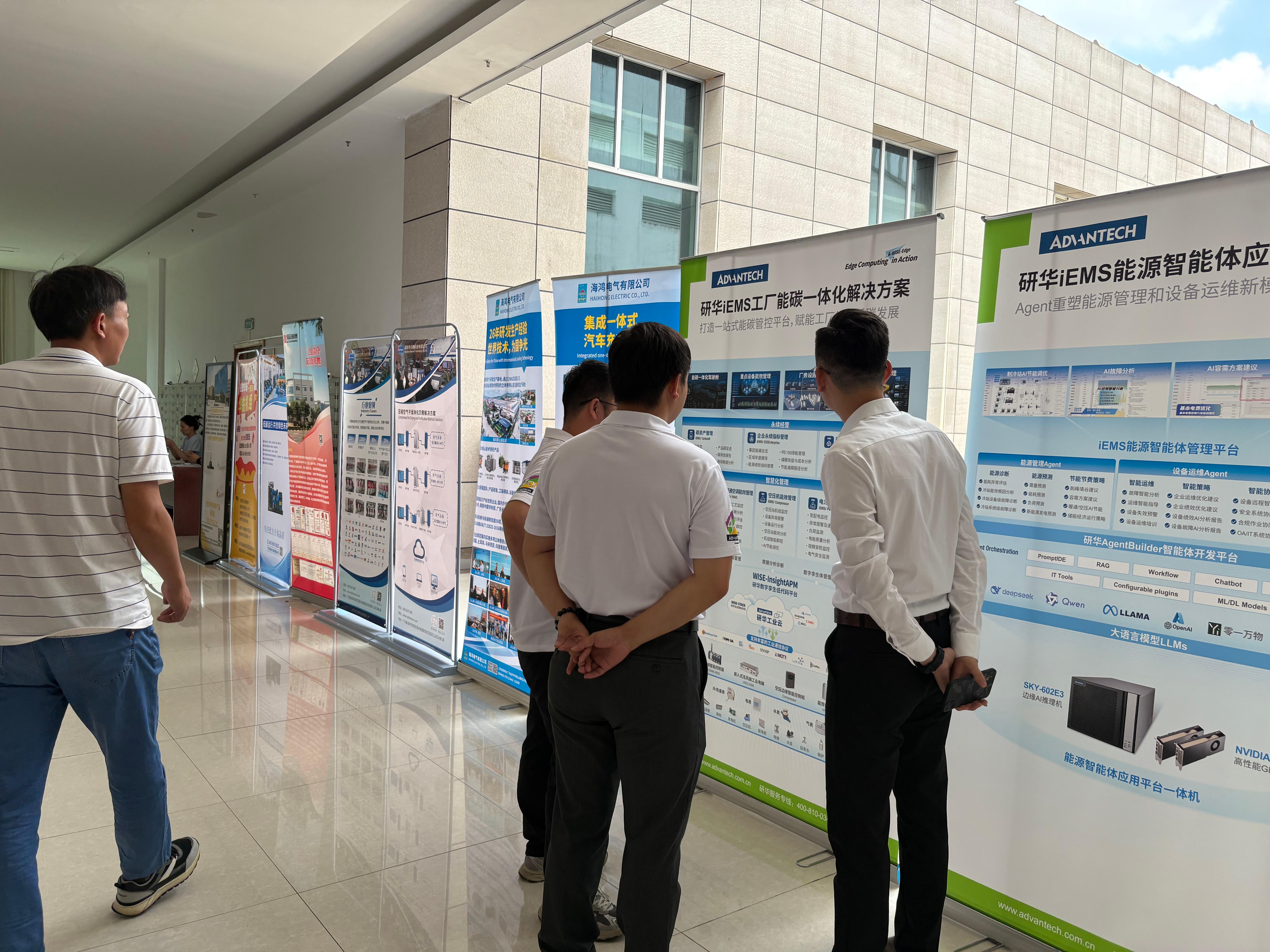 WPS图片(4).jpg