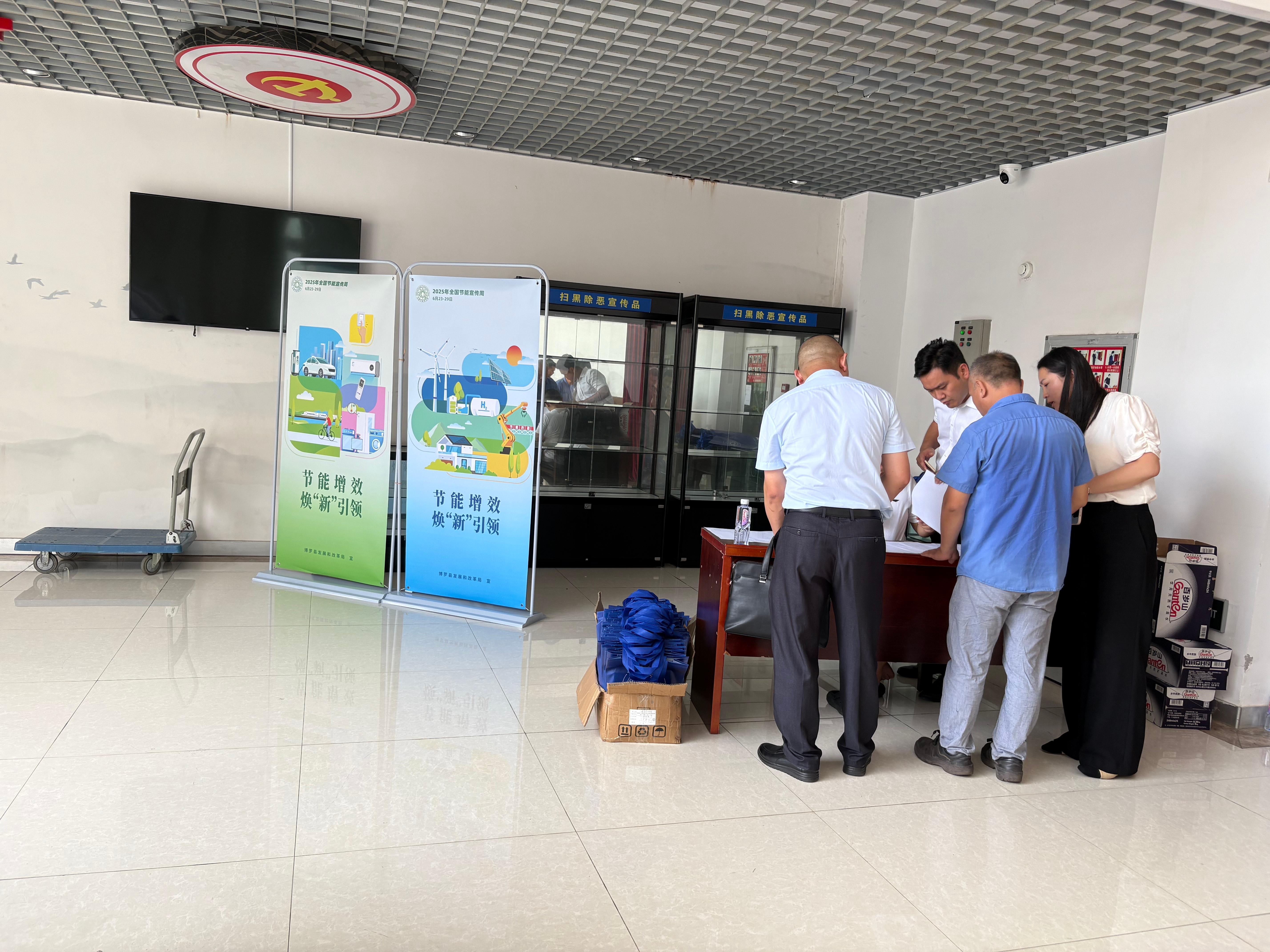 WPS图片(3).jpg