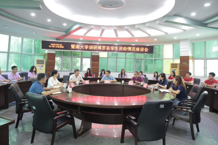 简讯1(1).png