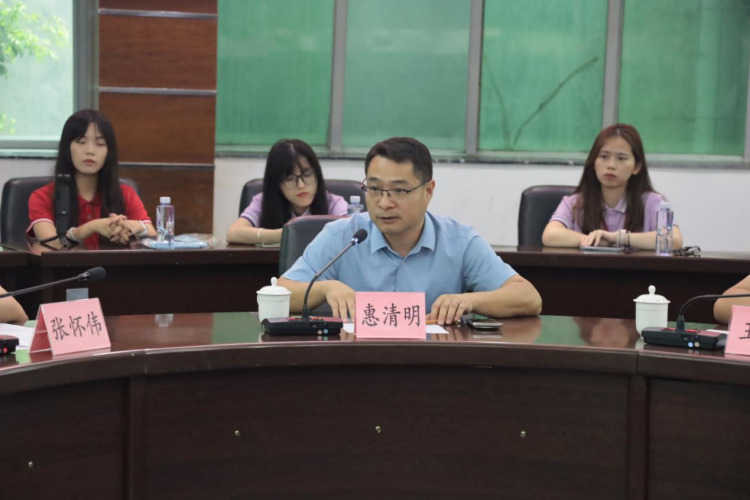 简讯2(1).png