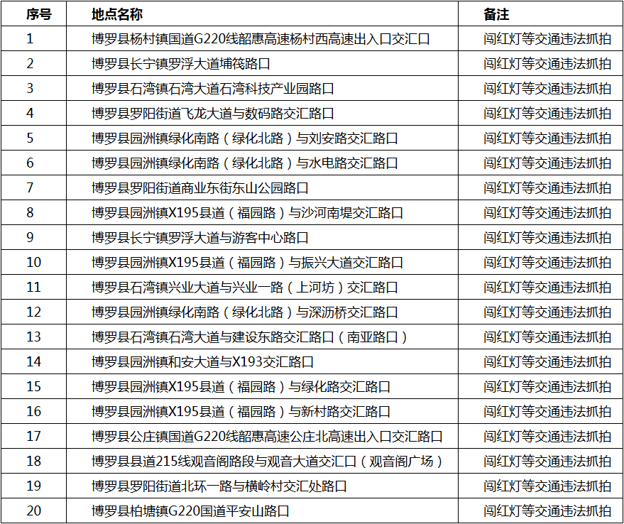 微信图片_20250703174217.png