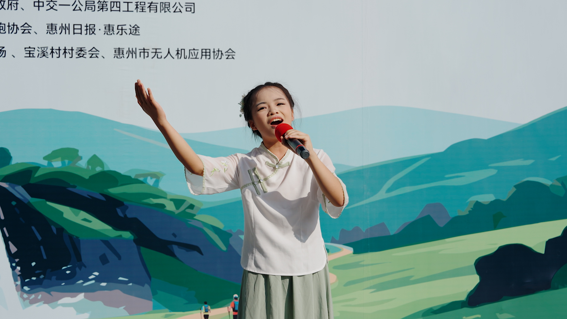 文章配图
