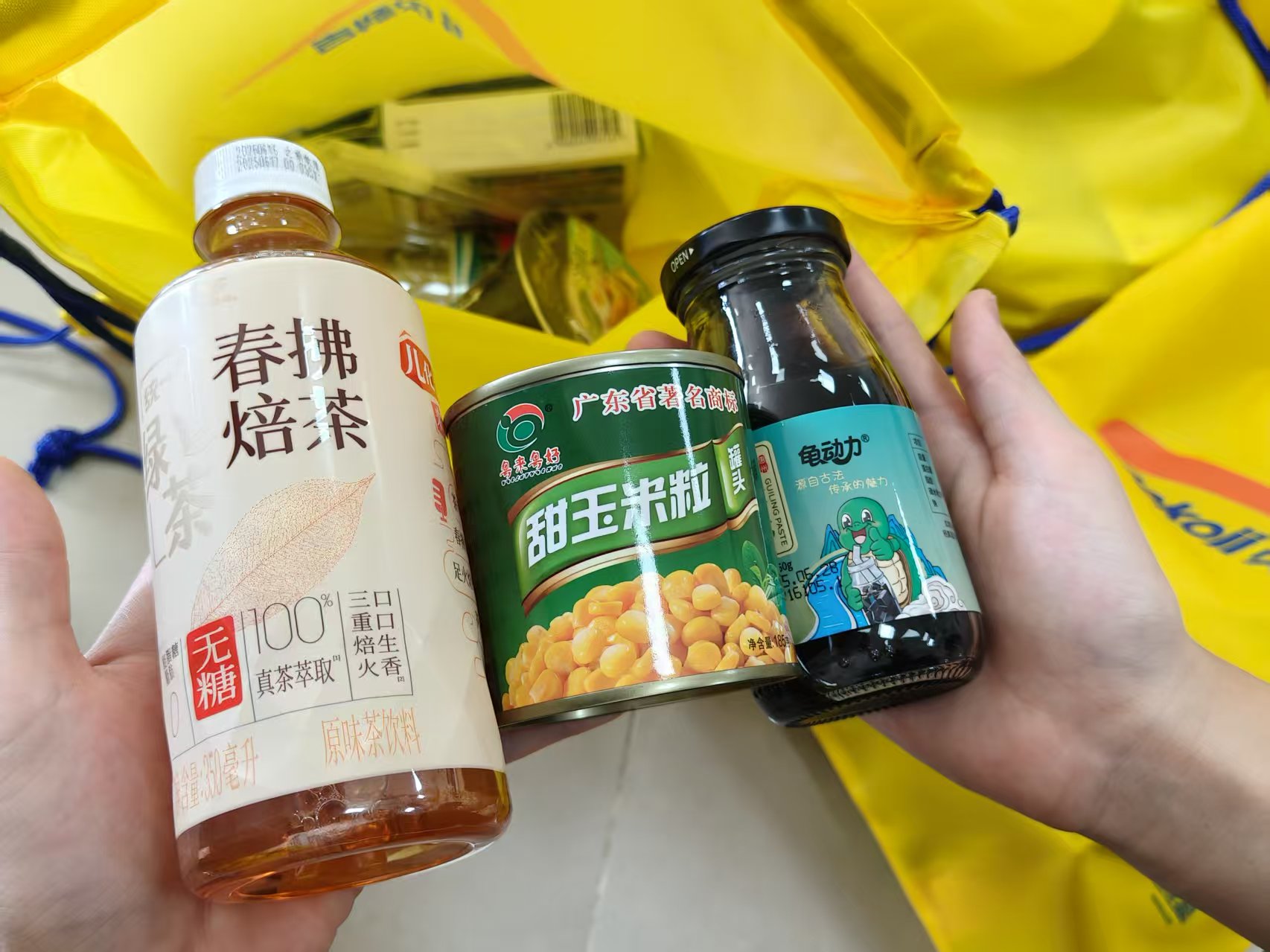 文章配图