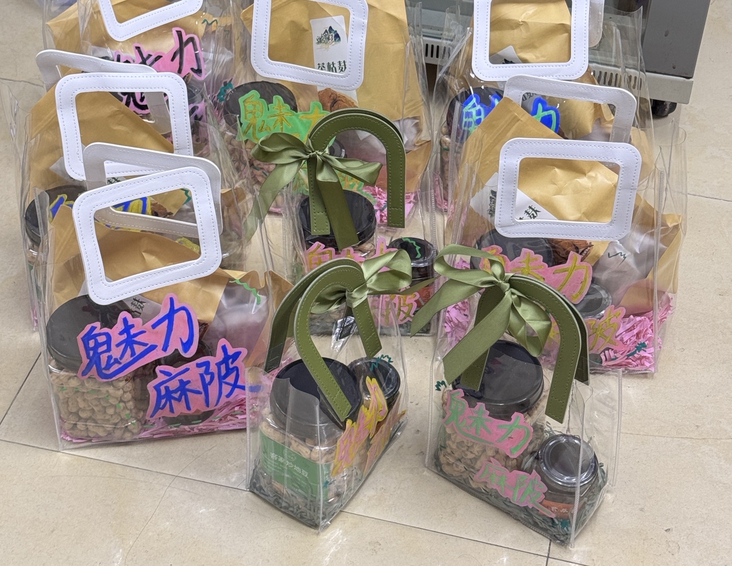 文章配图