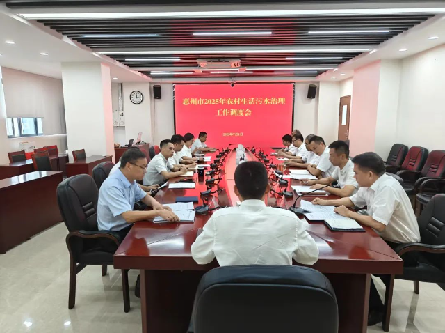 微信图片_20250710085132.jpg