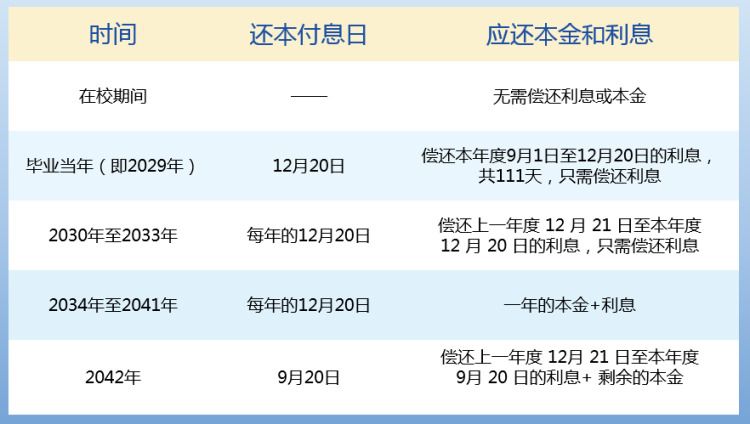 图片3(1).png