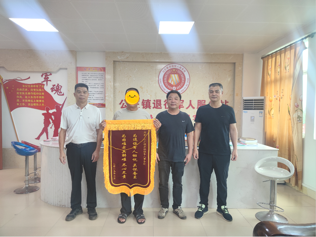 图片1_副本.png