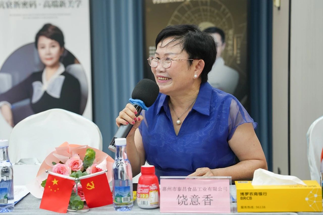 她平台4.jpg