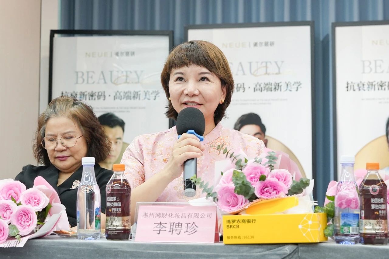 她平台5.jpg