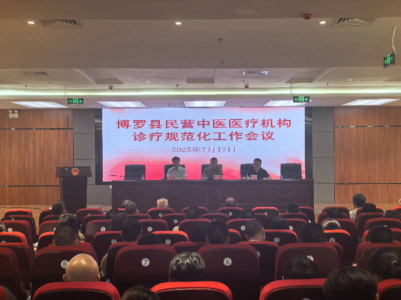 微信图片_20250718153738.jpg