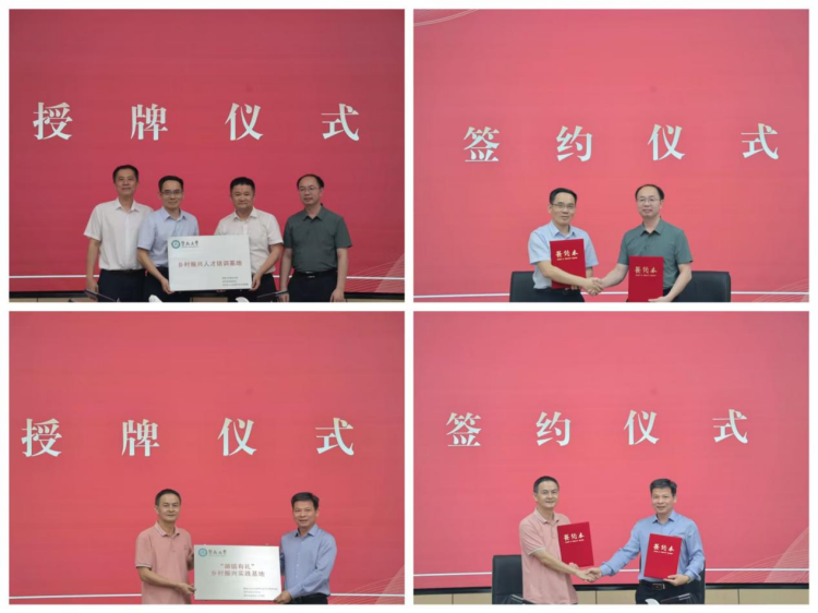 图片2(1).png