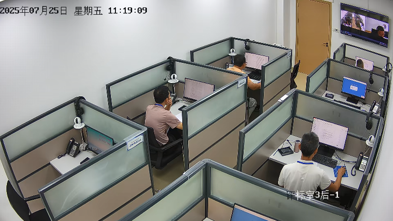 微信图片_20250725190841.png