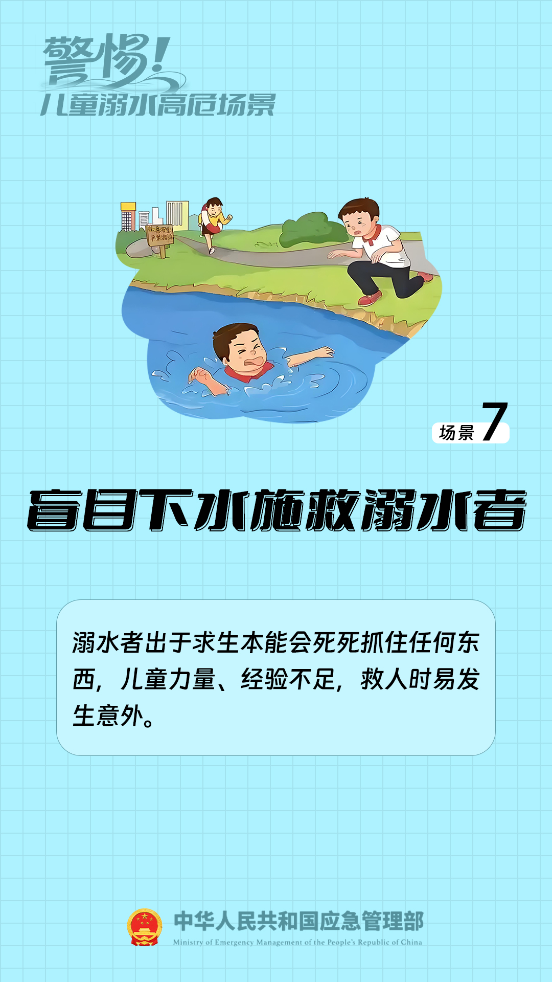 12.png