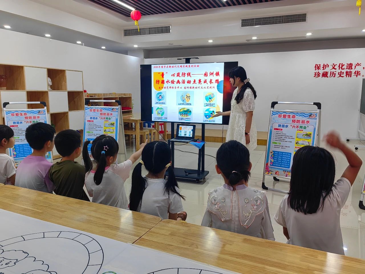 防溺水绘画3.jpg