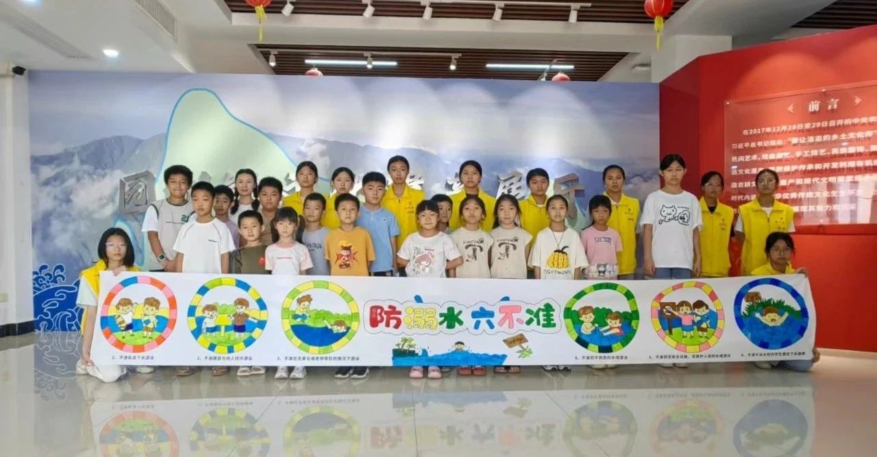 防溺水绘画1.jpg