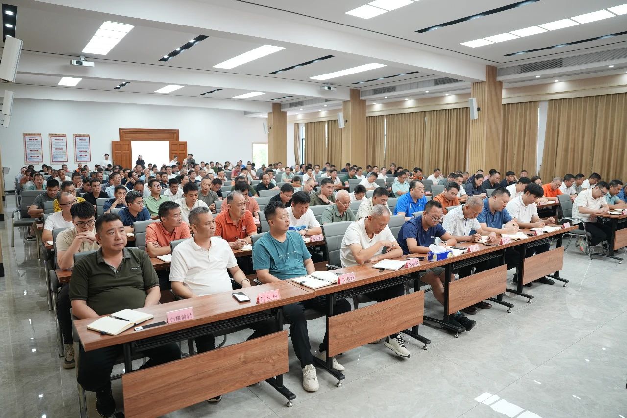重点工作会2.jpg