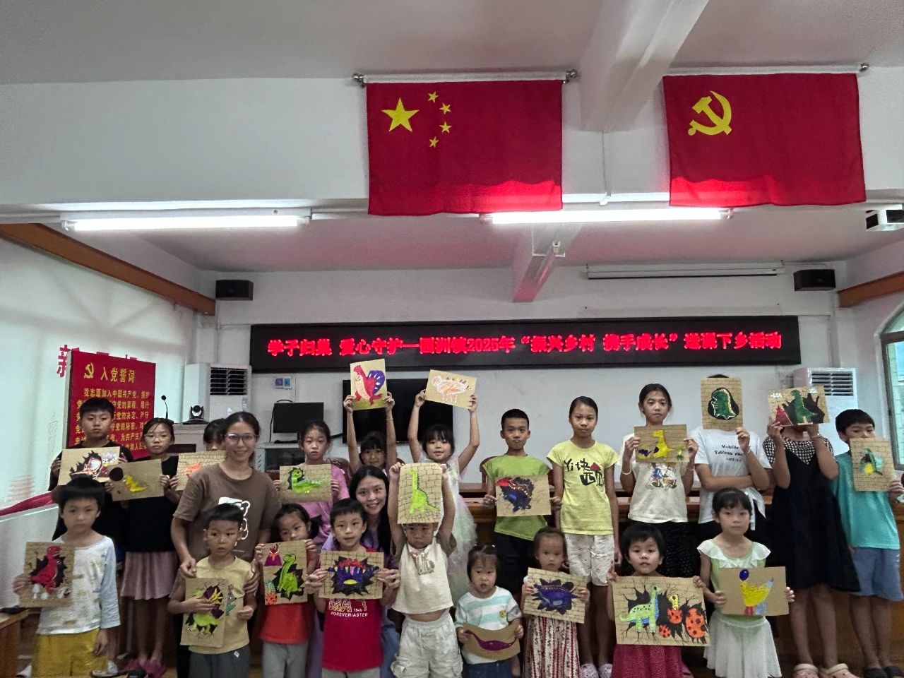 送课下乡5.jpg