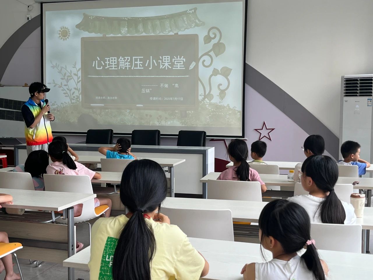 送课下乡1.jpg