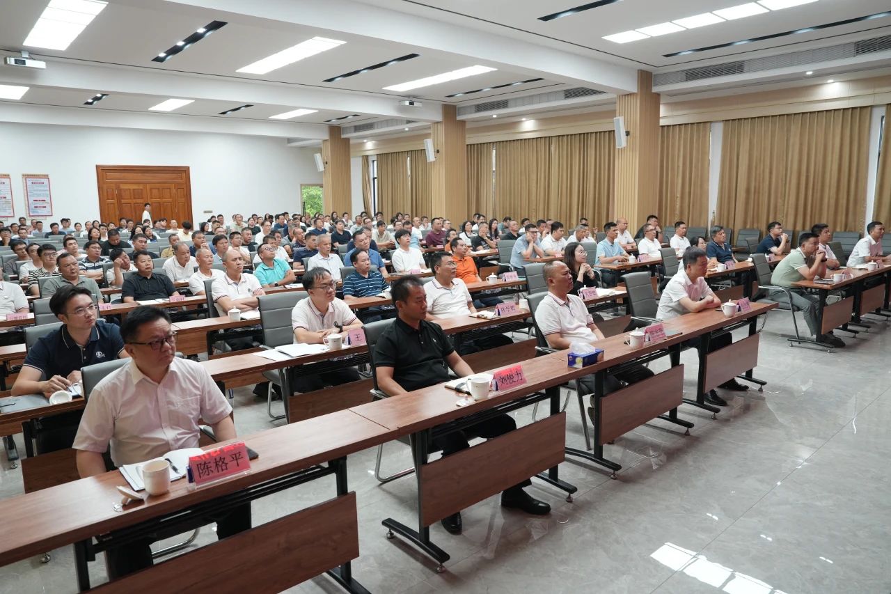 警示教育会2.jpg