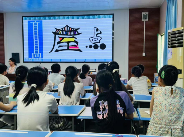 文章配图