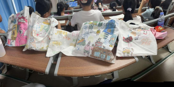 文章配图