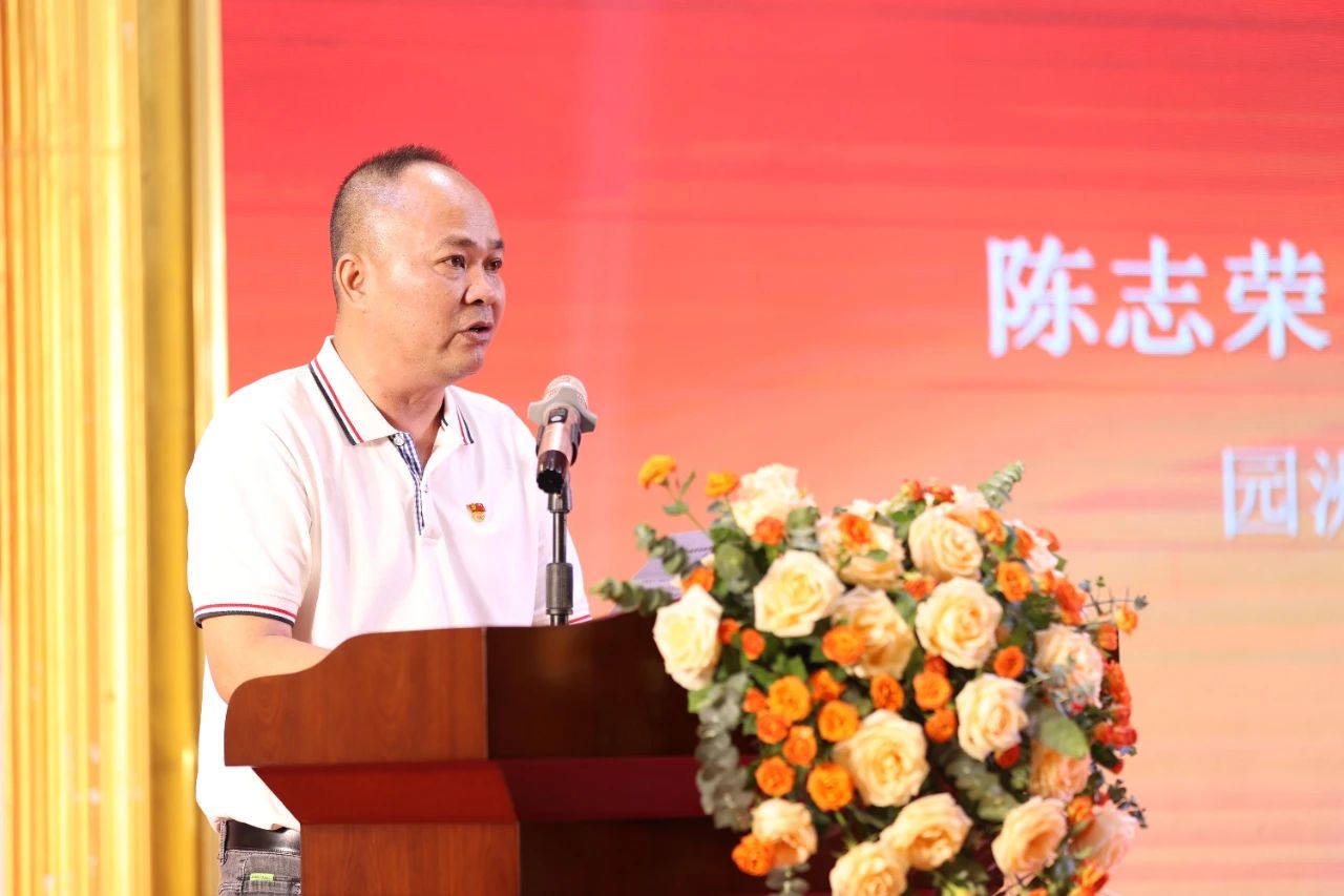爱国拥军促进会5.jpg