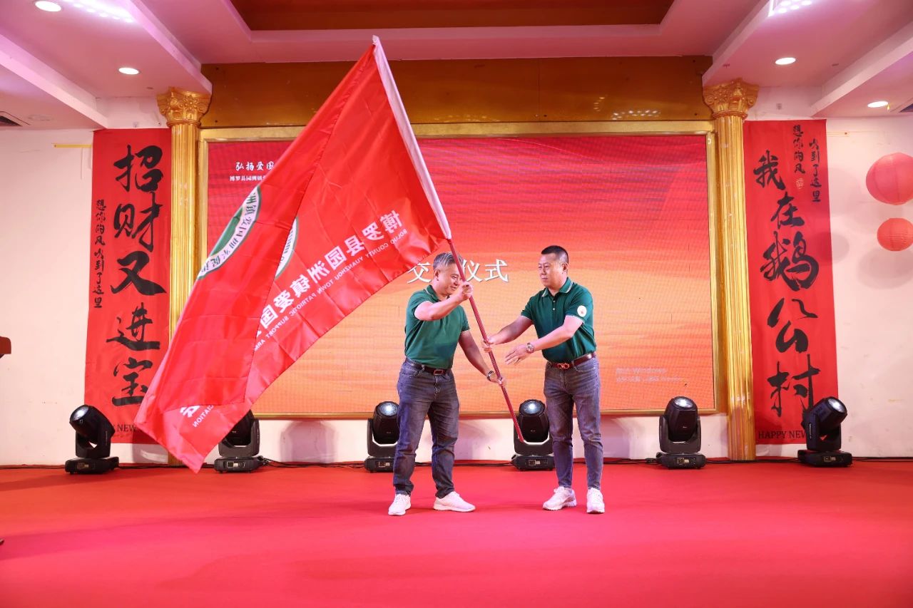 爱国拥军促进会3.jpg