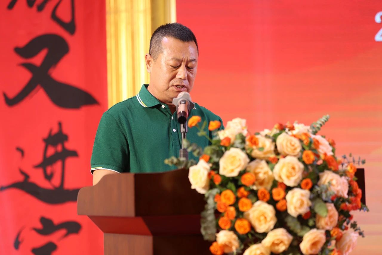 爱国拥军促进会2.jpg