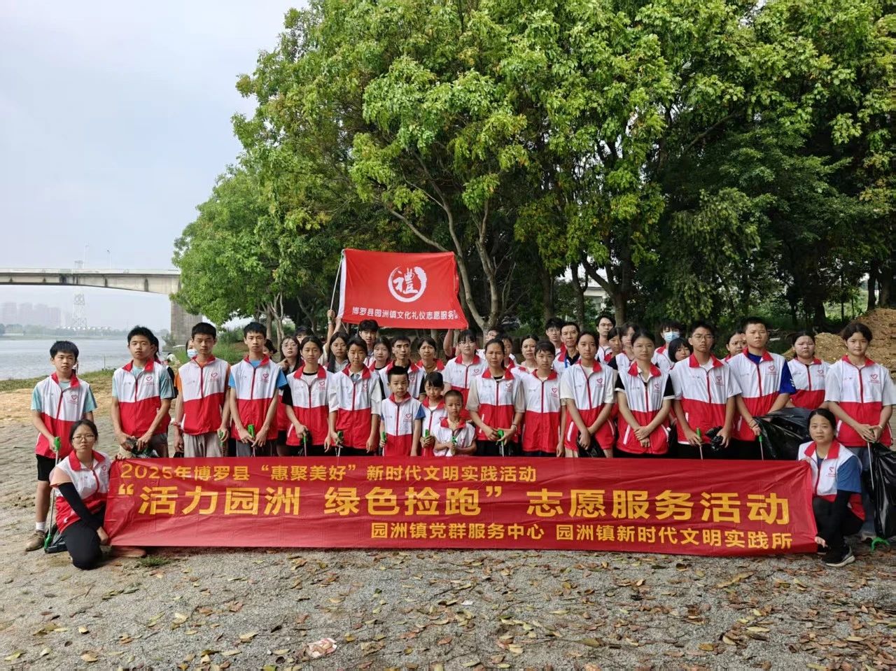 绿色捡跑1.jpg