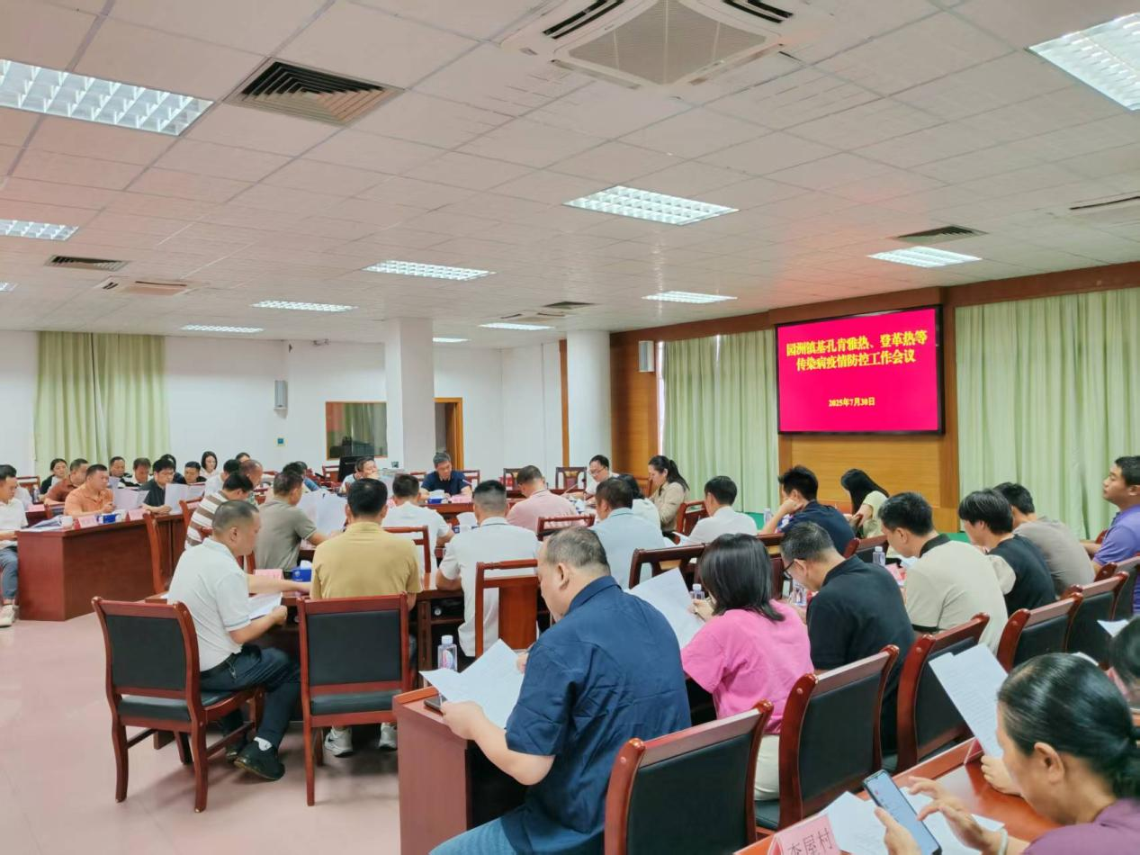 热疫情防控2.png