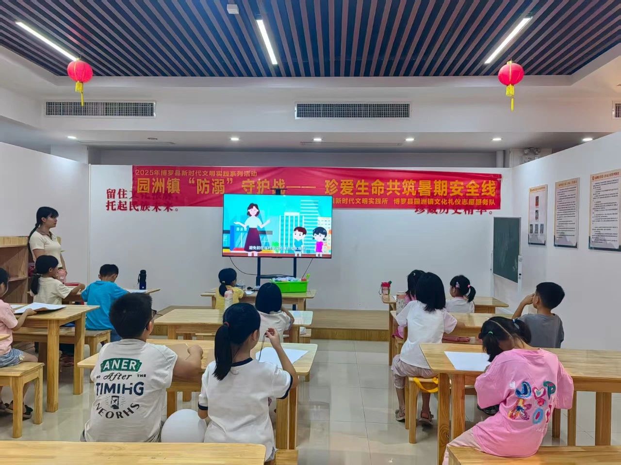 暑期防溺水1.jpg