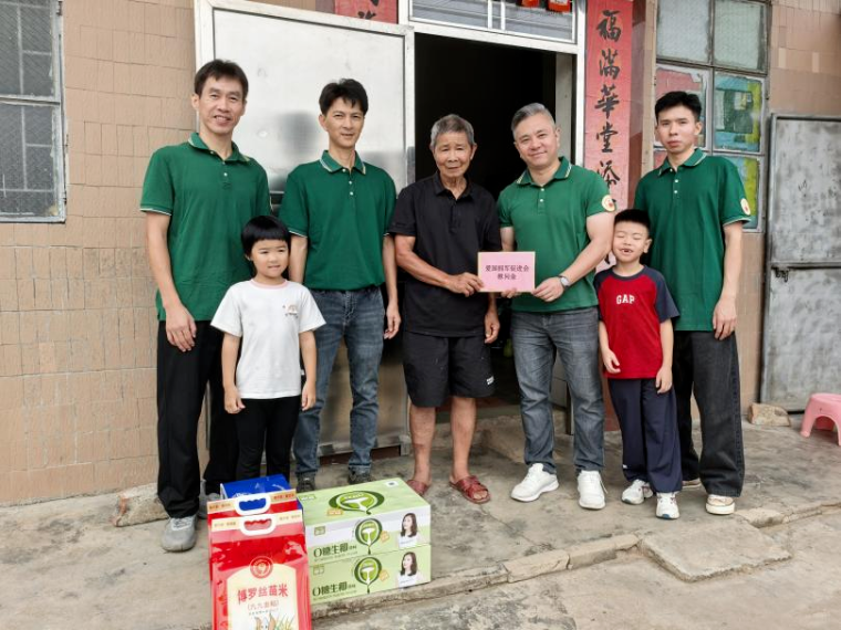 拥军优属系列12.png