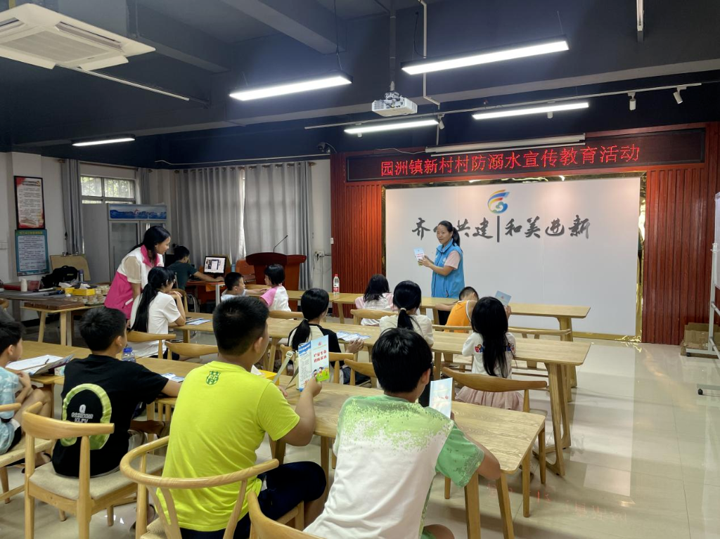 防蚊防溺系列3.png