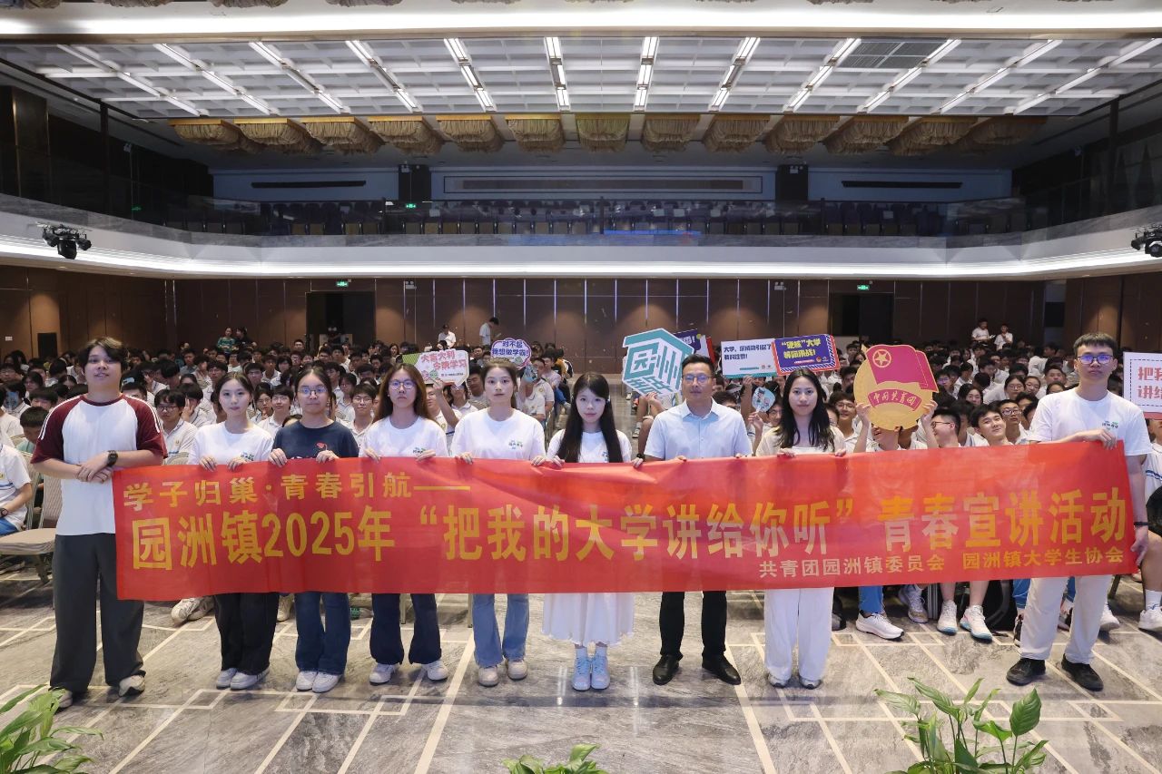 学子归巢13.jpg
