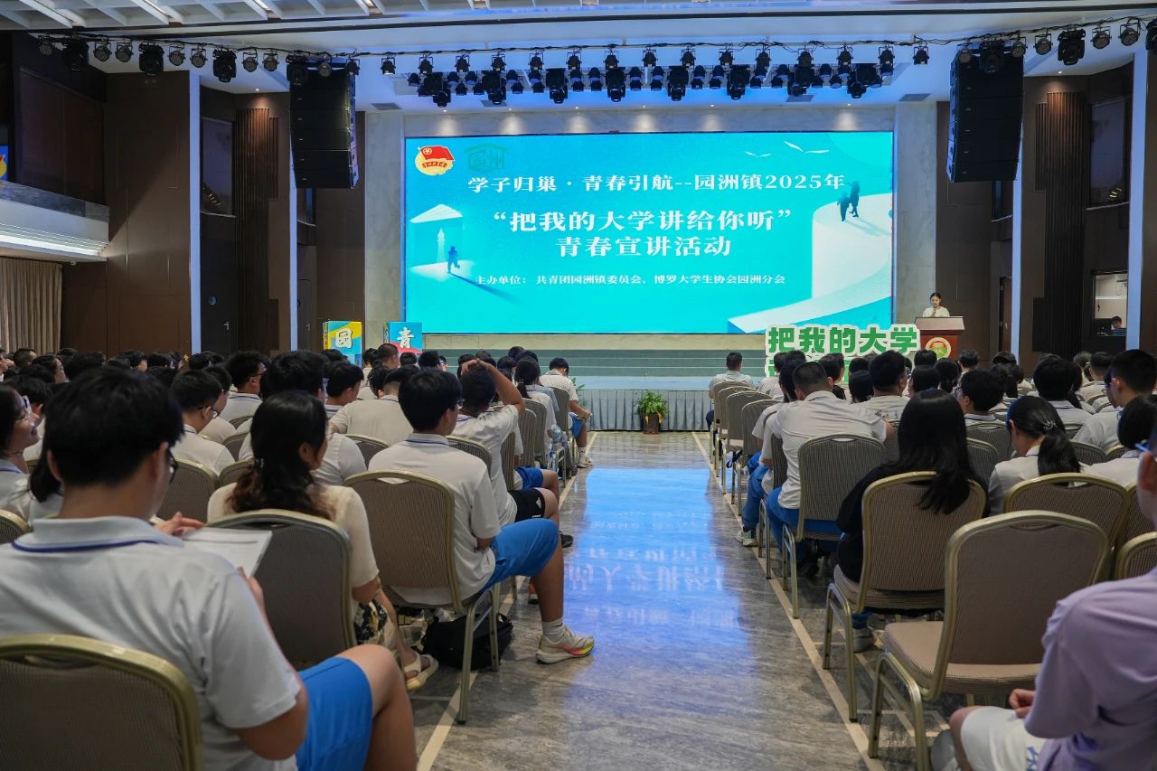 学子归巢9.jpg