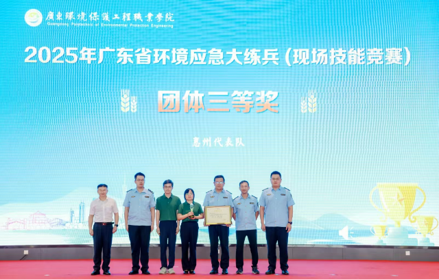 微信图片_20250815095633.png