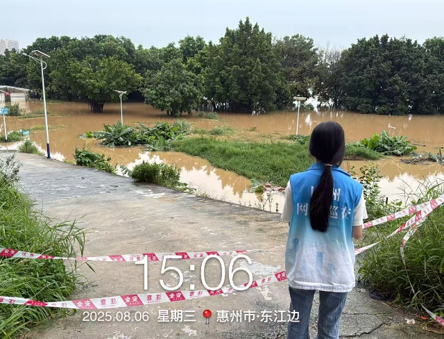 安全堤坝4.png