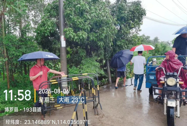 安全堤坝5.jpg