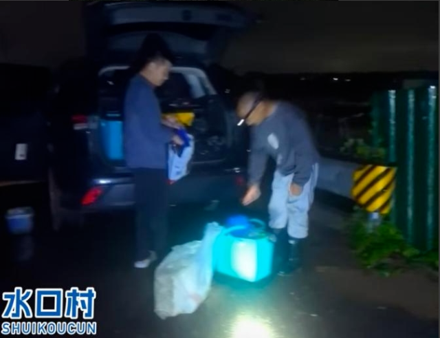 安全堤坝10.png