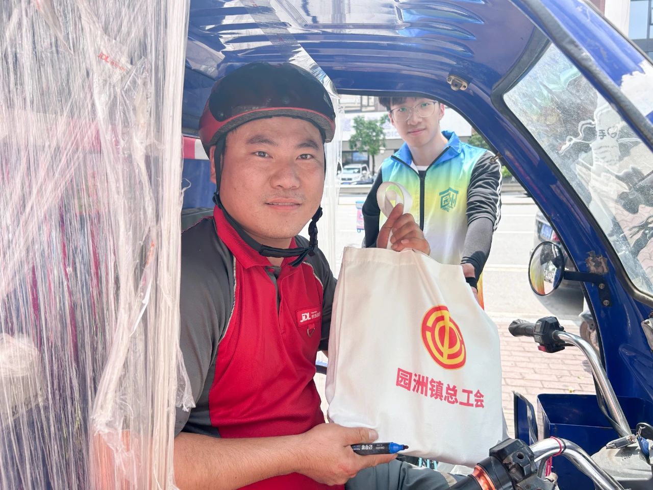 送清凉5.jpg