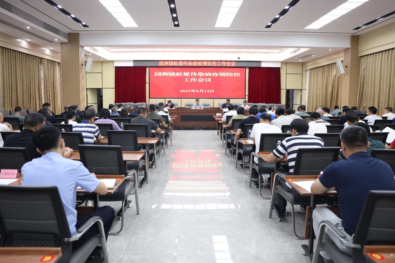 防控防台1.jpg