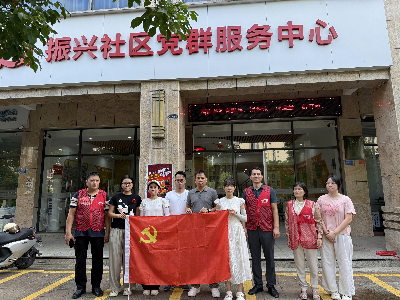 微信图片_20250820114241_74.jpg