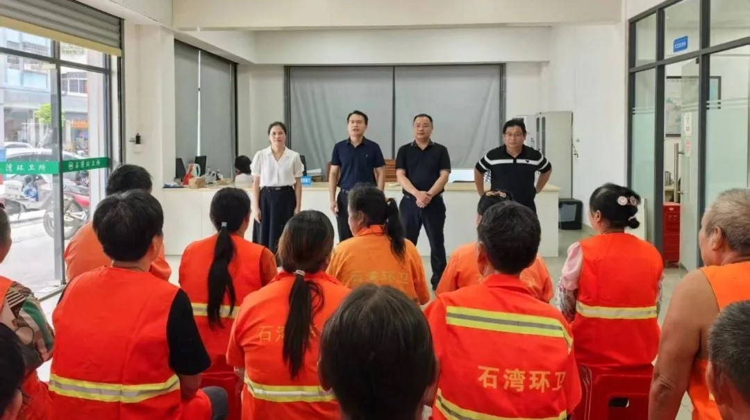 工会活动.jpg